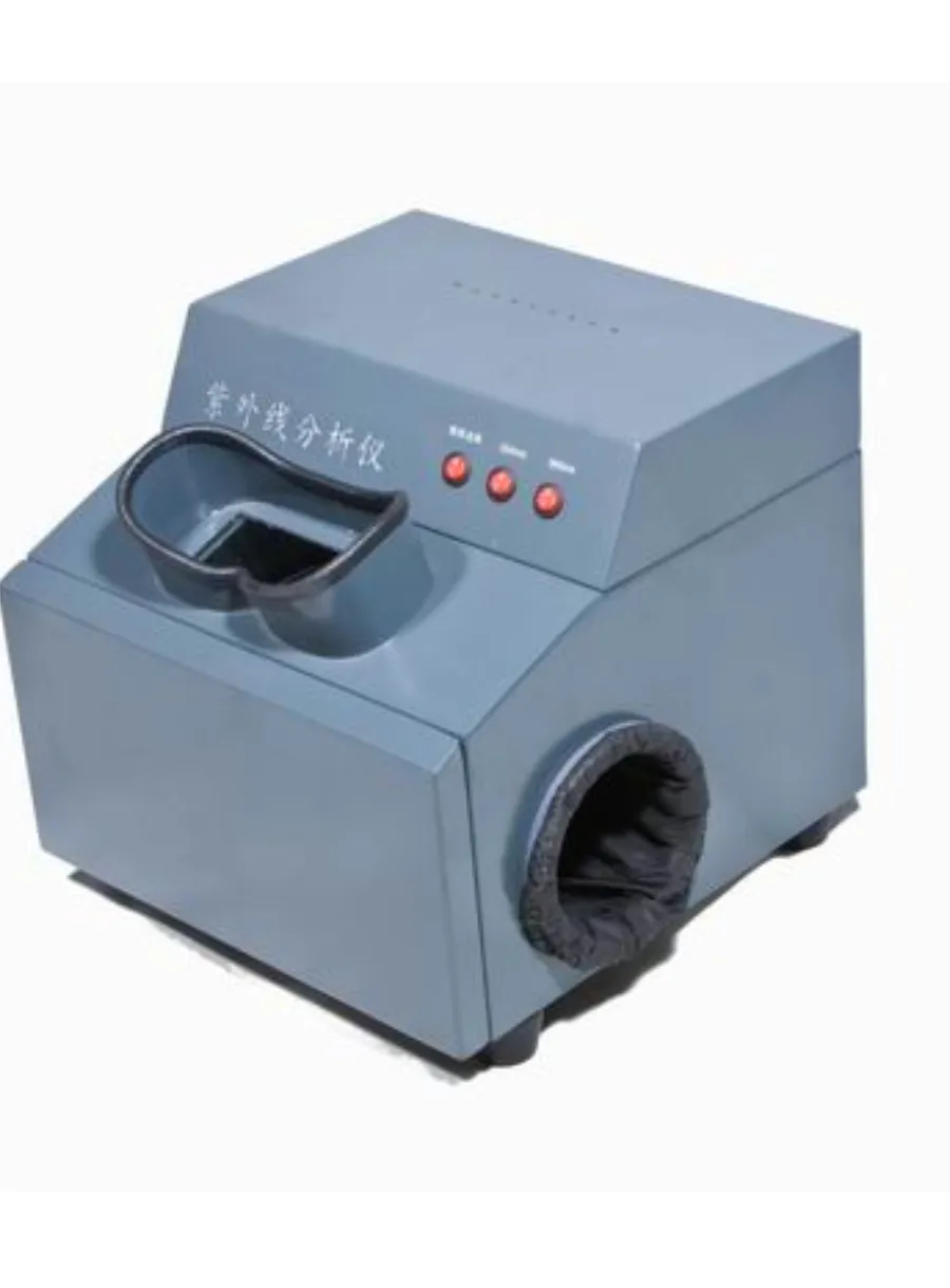 UV Analysis Device